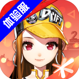 贾马尔